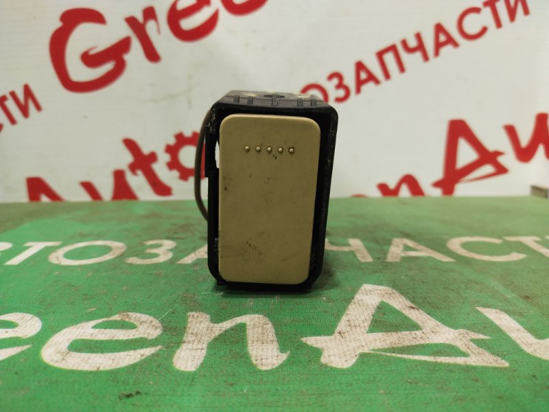 Прикуриватель, 1000 рублей, Красноярск