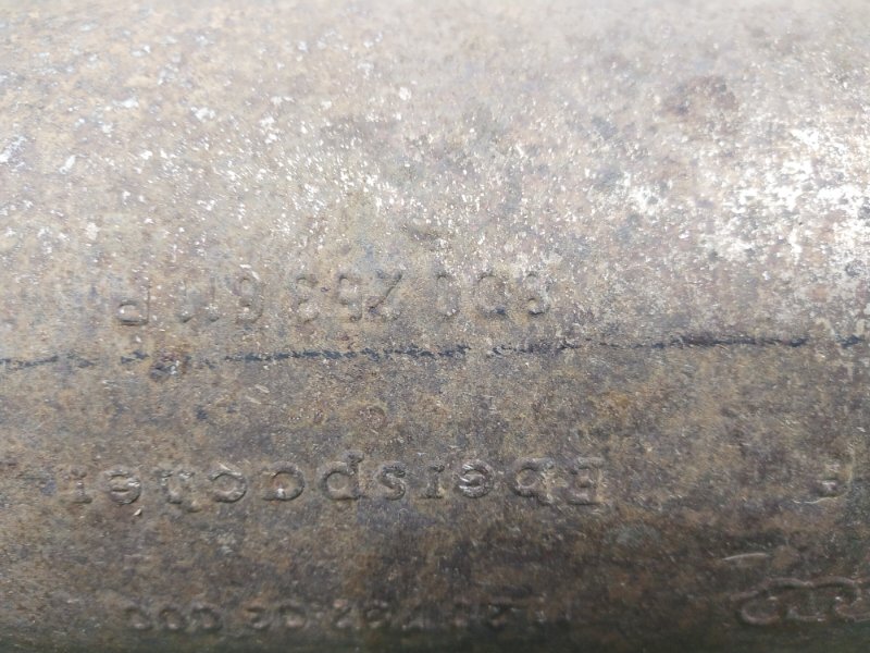 Глушитель, 5000 рублей, Красноярск