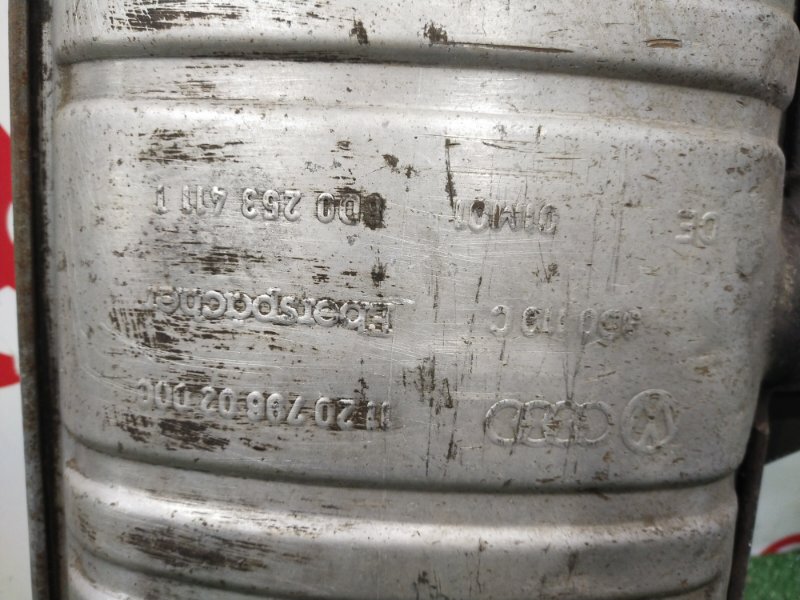 Глушитель, 5000 рублей, Красноярск