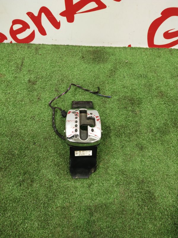 Консоль КПП, 500 рублей, Красноярск