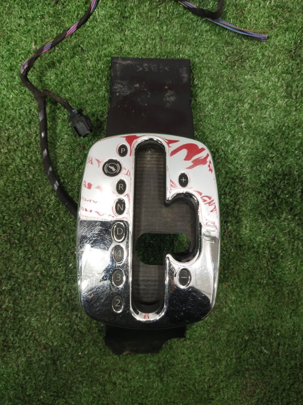 Консоль КПП, 500 рублей, Красноярск