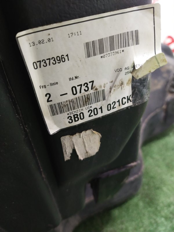 Бак топливный, 1500 рублей, Красноярск