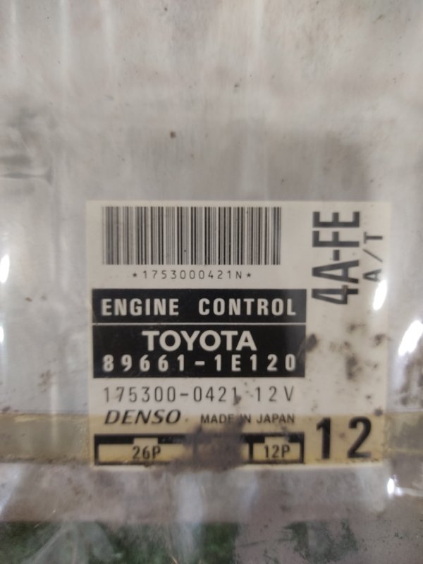 Блок управления ДВС, 500 рублей, Красноярск