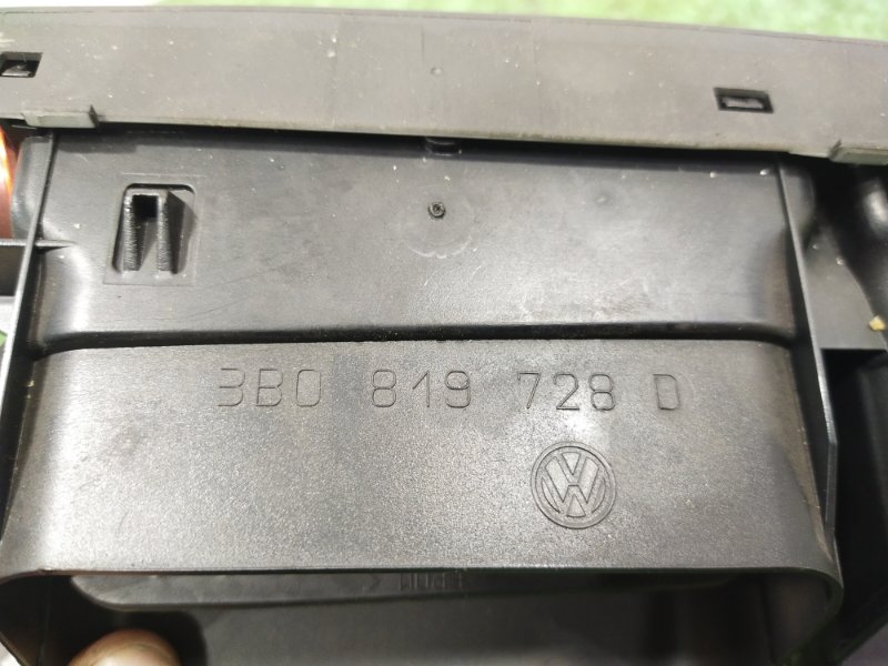 Воздуховод салона центральный, 1000 рублей, Красноярск