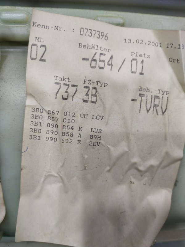 Обшивка двери, 1500 рублей, Красноярск