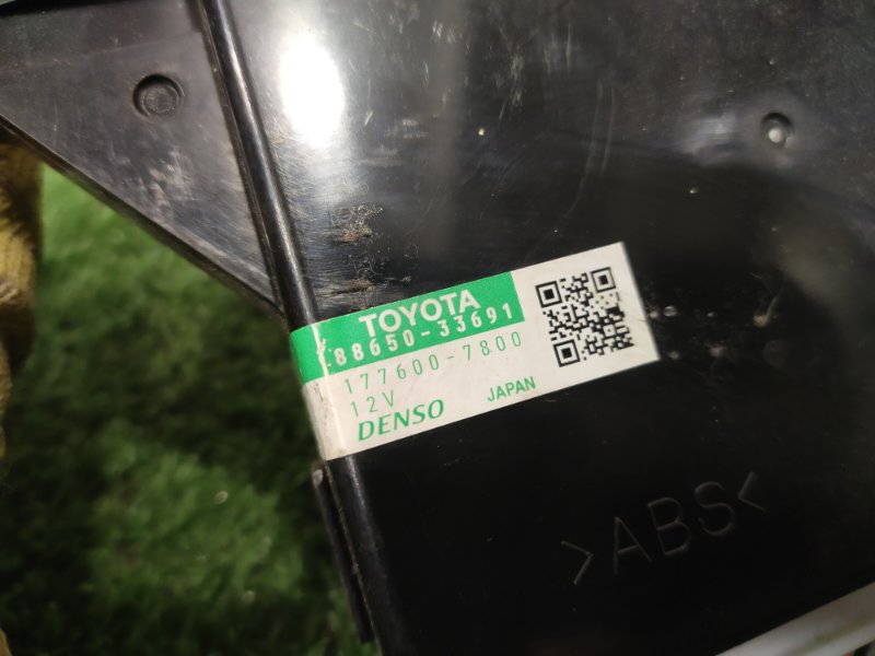 Блок управления климат-контролем, 500 рублей, Красноярск