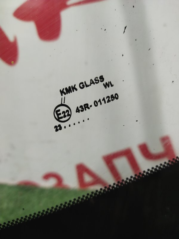 Стекло лобовое, 2000 рублей, Красноярск