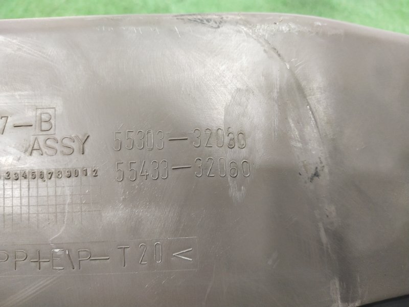 Бардачок, 800 рублей, Красноярск