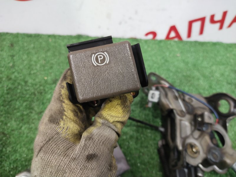 Педаль стояночного тормоза, 500 рублей, Красноярск