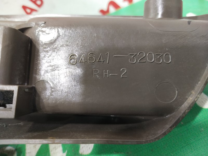 Ручка открывания багажника, 500 рублей, Красноярск