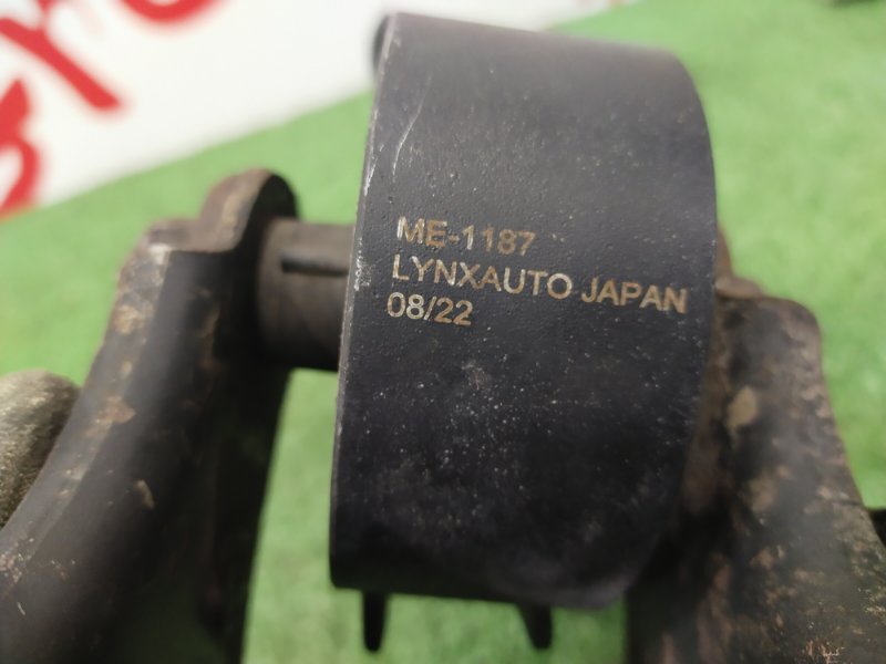 Подушка двигателя, 900 рублей, Красноярск