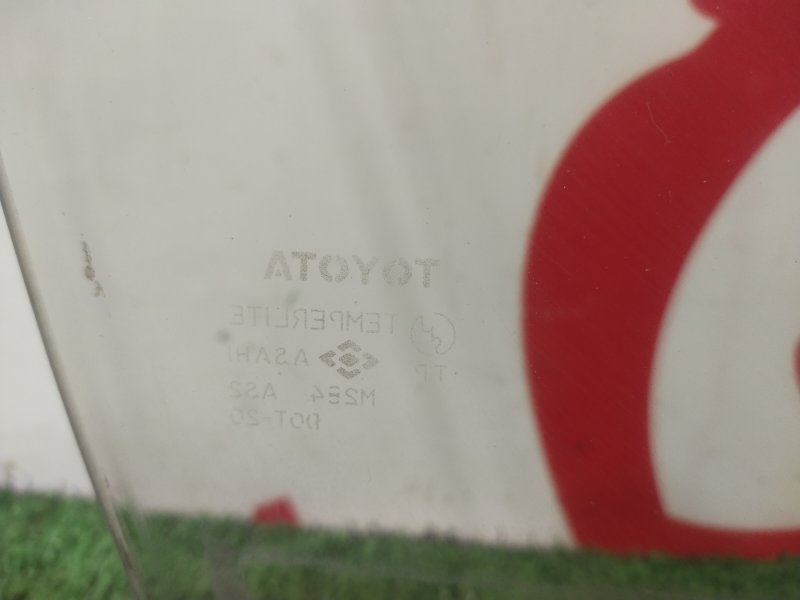 Стекло боковое, 400 рублей, Красноярск