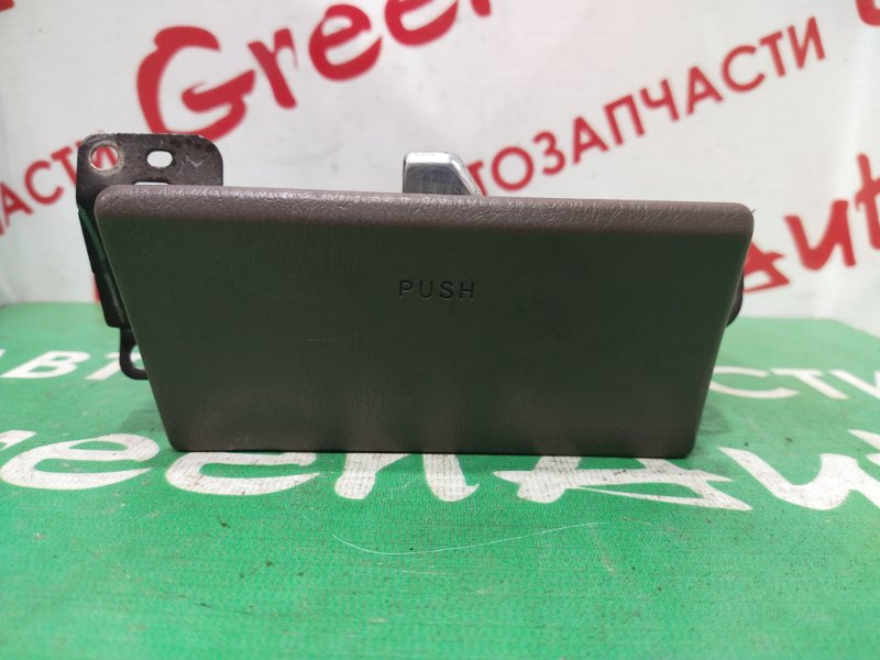 Пепельница, 300 рублей, Красноярск