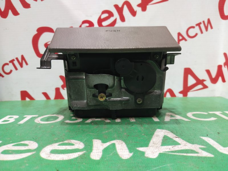 Пепельница, 300 рублей, Красноярск