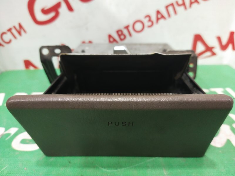 Пепельница, 300 рублей, Красноярск