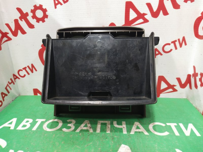 Подстаканник, 1000 рублей, Красноярск