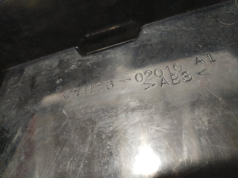 Подстаканник, 1000 рублей, Красноярск