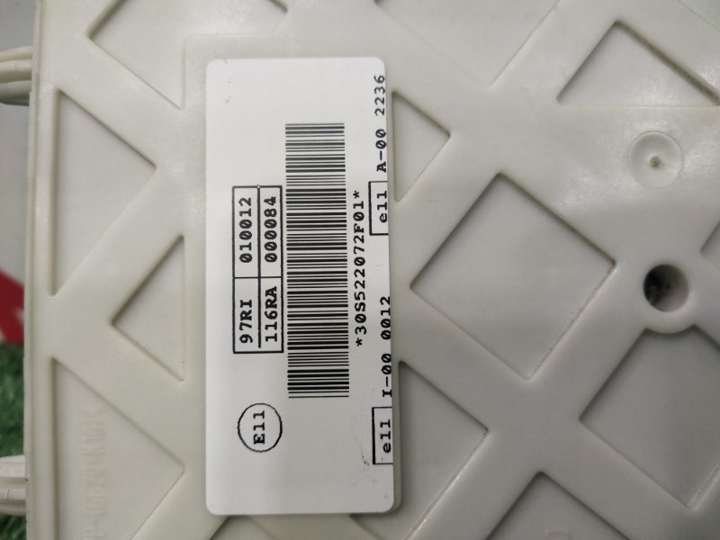 Блок предохранителей салонный, 6000 рублей, Красноярск