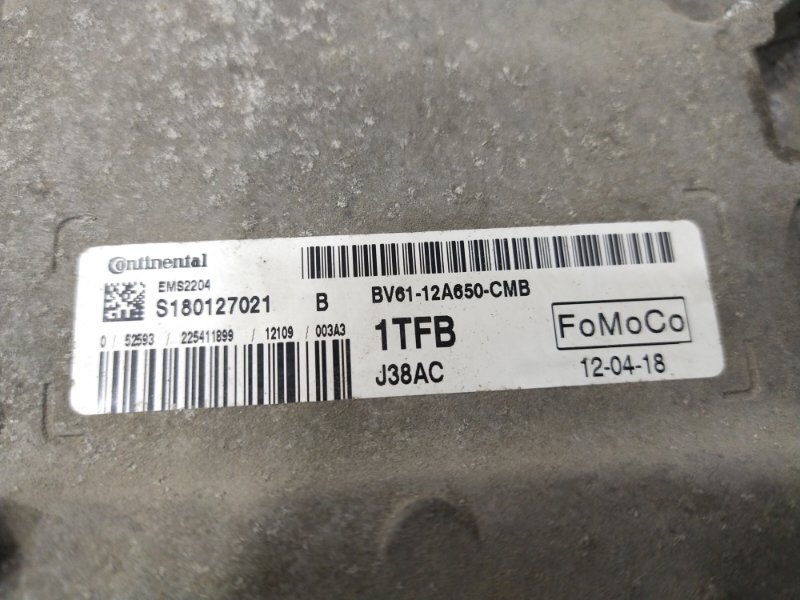 Блок управления ДВС, 7000 рублей, Красноярск