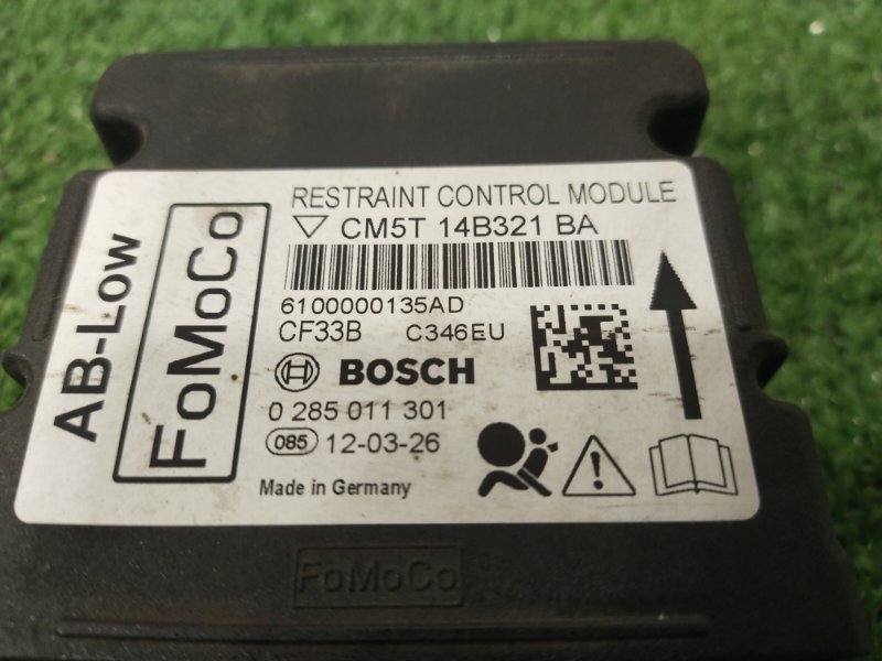 Блок управления airbag, 2000 рублей, Красноярск