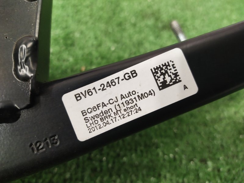 Педаль тормоза, 800 рублей, Красноярск