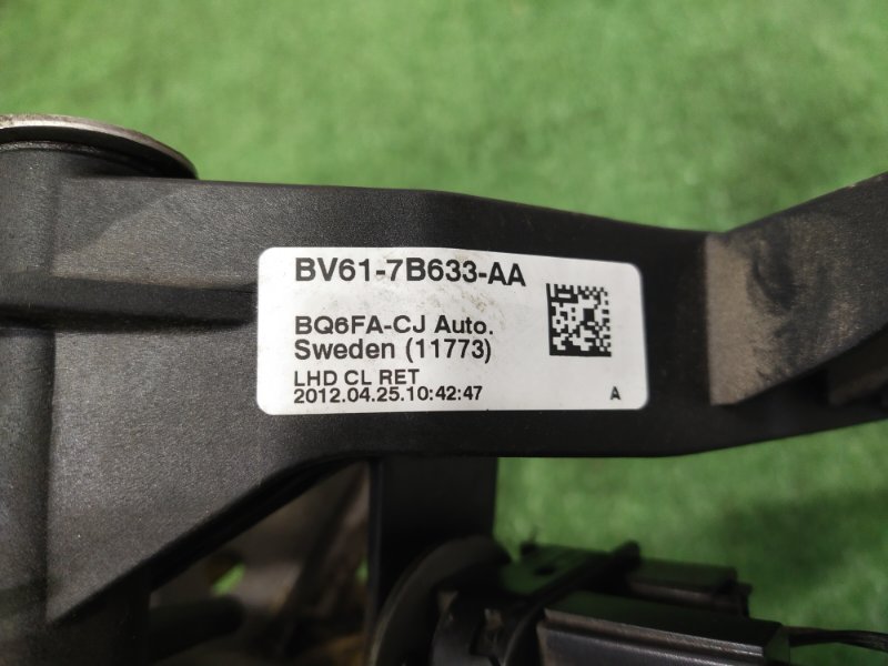 Педаль сцепления, 1000 рублей, Красноярск