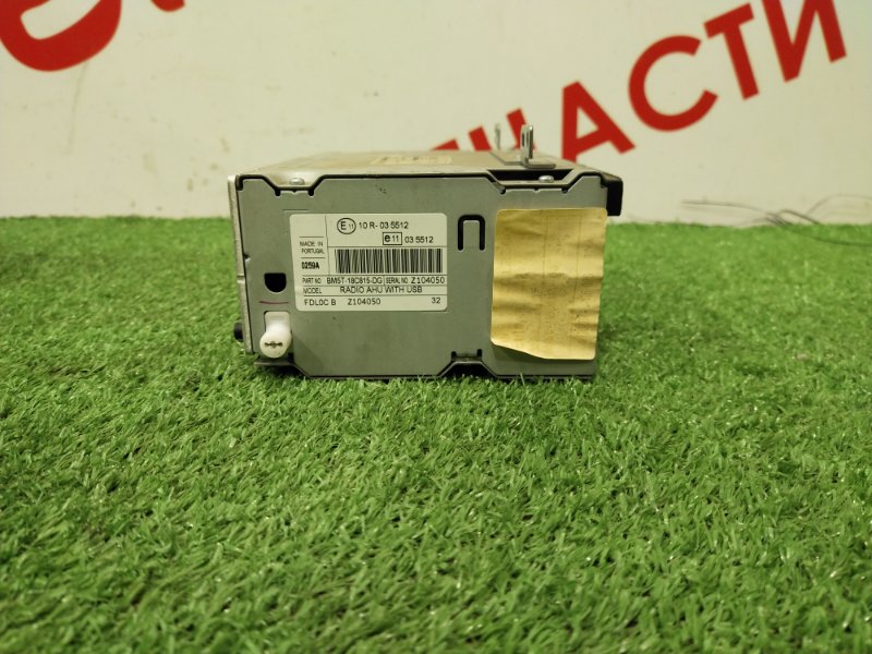 Магнитола, 2000 рублей, Красноярск