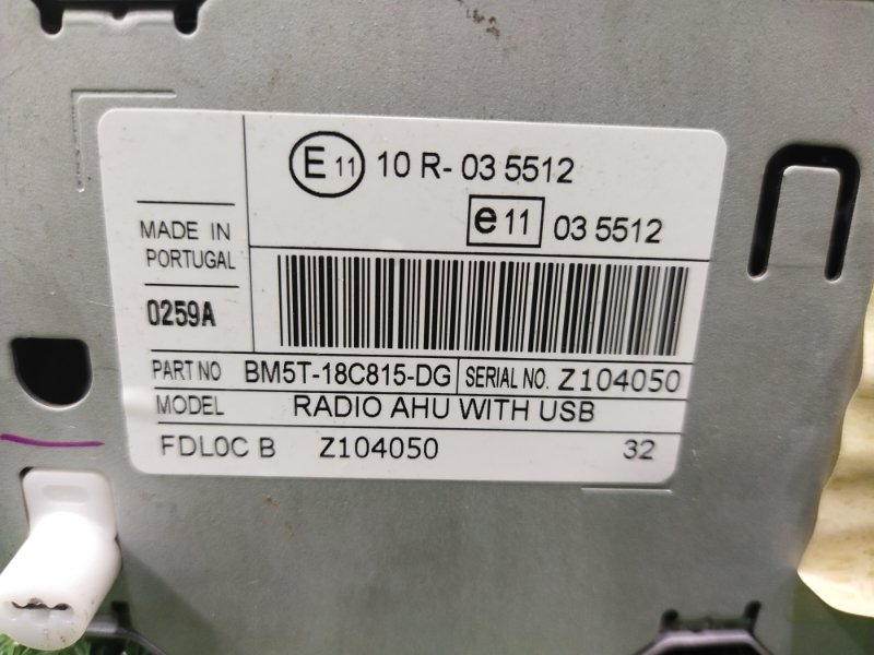 Магнитола, 2000 рублей, Красноярск