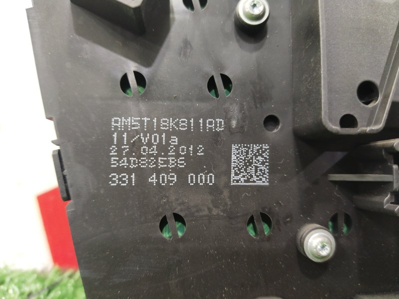 Блок управления магнитолой, 1000 рублей, Красноярск