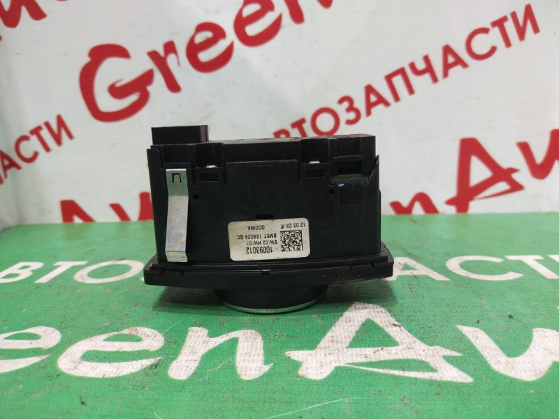 Блок управления светом, 1500 рублей, Красноярск