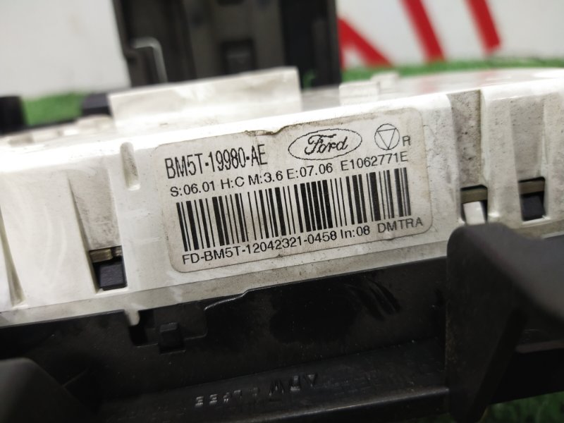 Блок управления климат-контролем, 2000 рублей, Красноярск