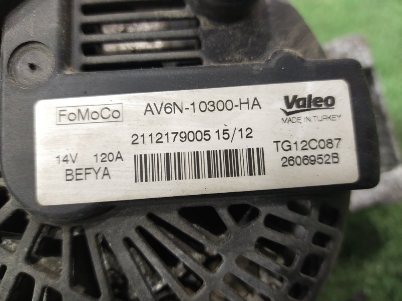 Генератор, 14000 рублей, Красноярск