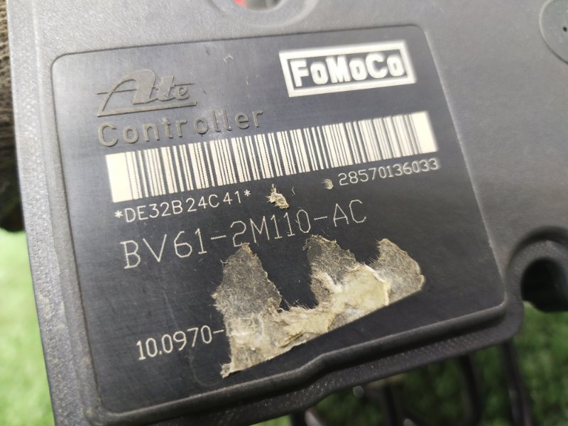 Блок ABS, 2000 рублей, Красноярск