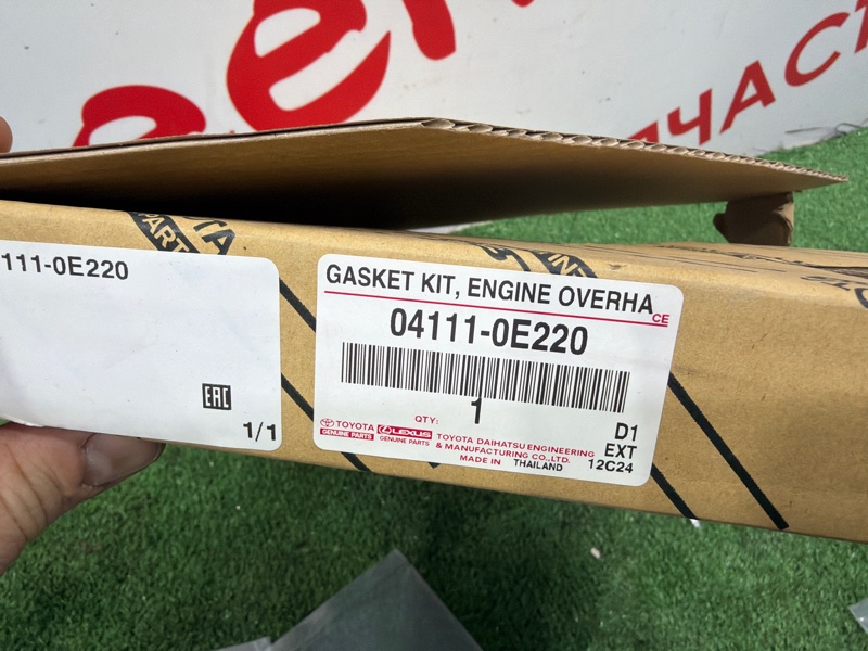 Ремкомплект двигателя, 57000 рублей, Красноярск