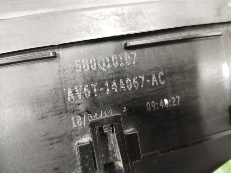 Блок предохранителей под капот, 2500 рублей, Красноярск