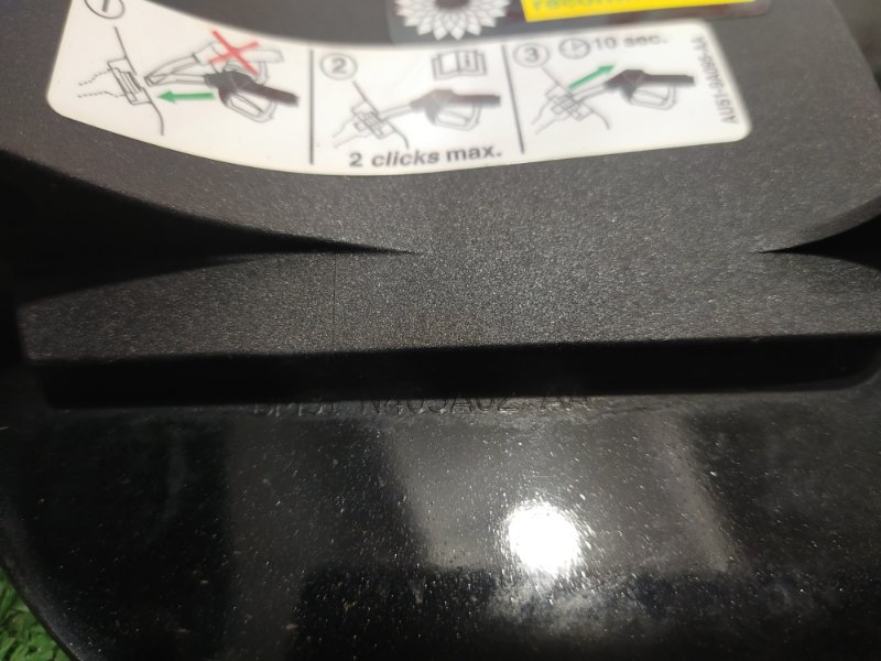 Лючок топливного бака, 1000 рублей, Красноярск