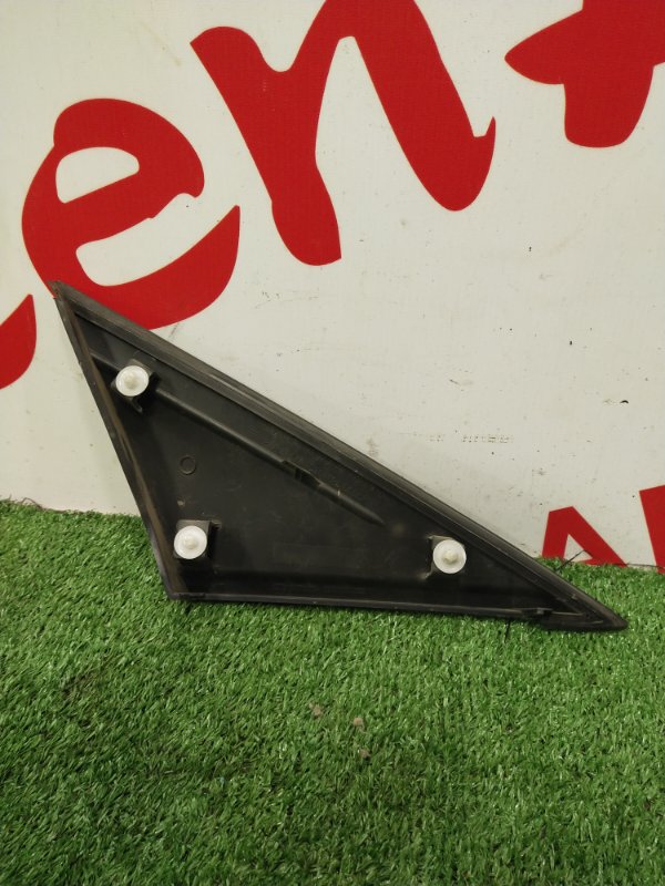 Уголок крыла, 500 рублей, Красноярск