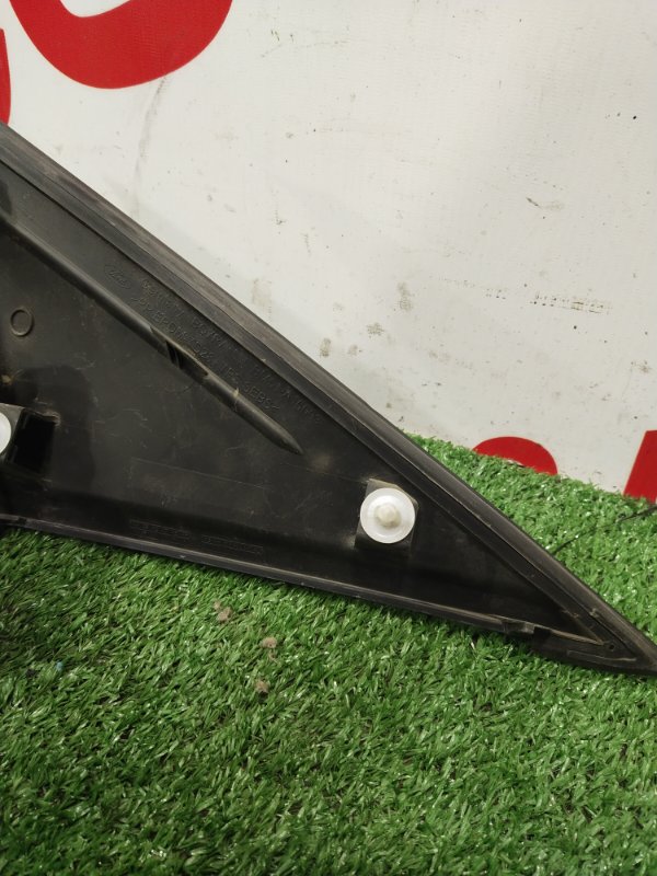 Уголок крыла, 500 рублей, Красноярск