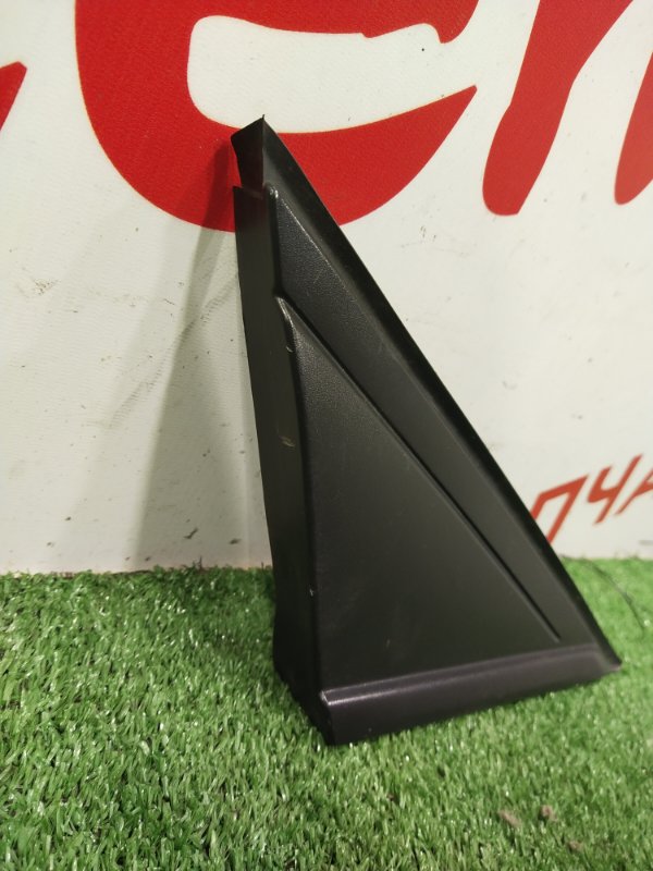 Уголок крыла, 500 рублей, Красноярск