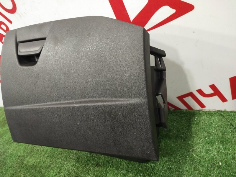 Бардачок, 1000 рублей, Красноярск