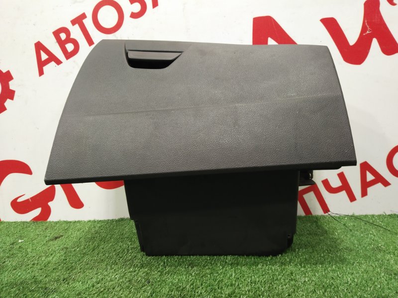 Бардачок, 1000 рублей, Красноярск