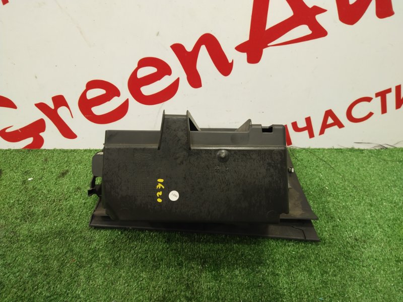 Бардачок, 1000 рублей, Красноярск