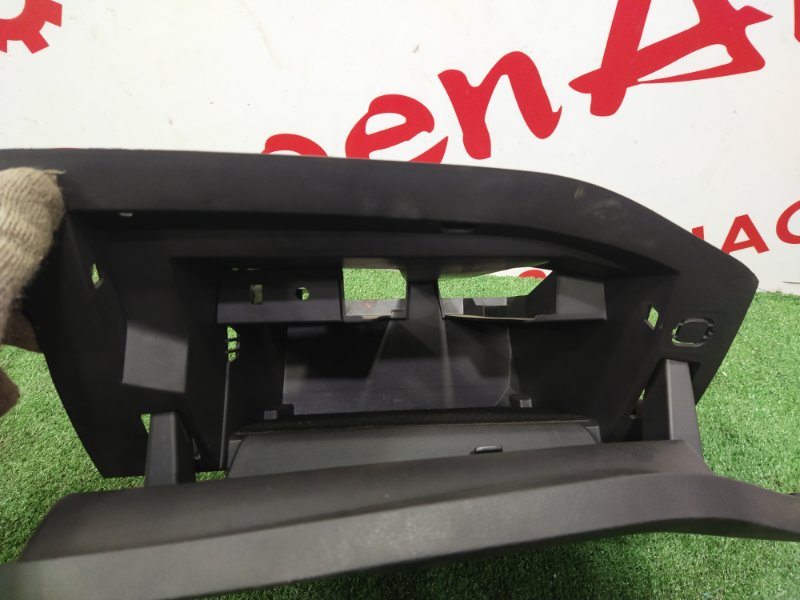 Бардачок, 1000 рублей, Красноярск