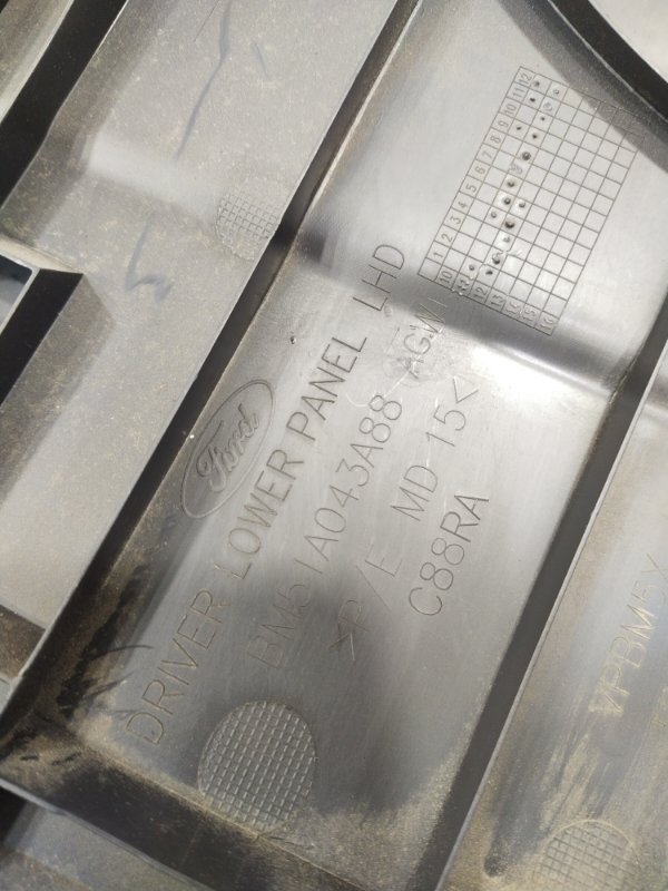 Накладка на торпедо, 1000 рублей, Красноярск