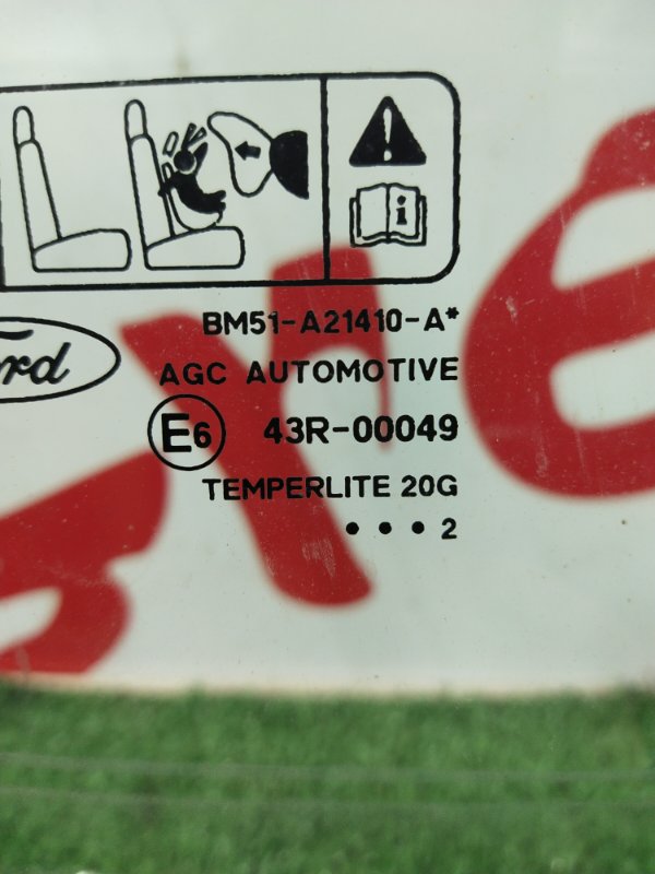 Стекло боковое, 1700 рублей, Красноярск