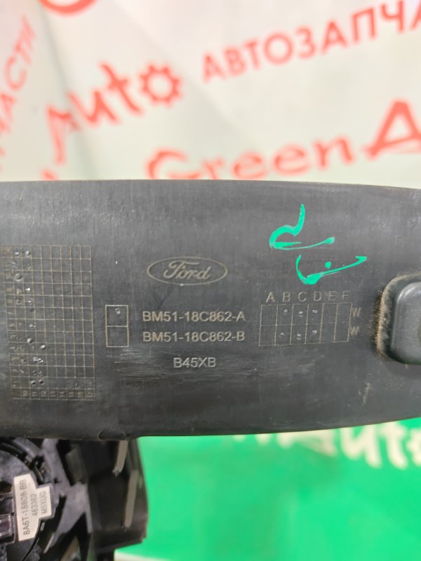 Накладка крепления зеркала, 800 рублей, Красноярск