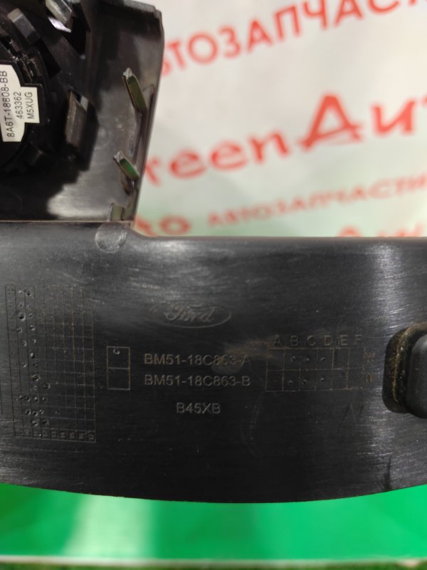 Накладка крепления зеркала, 900 рублей, Красноярск