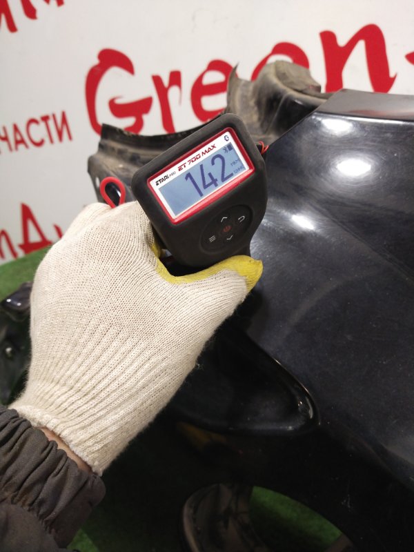 Крыло, 15000 рублей, Красноярск