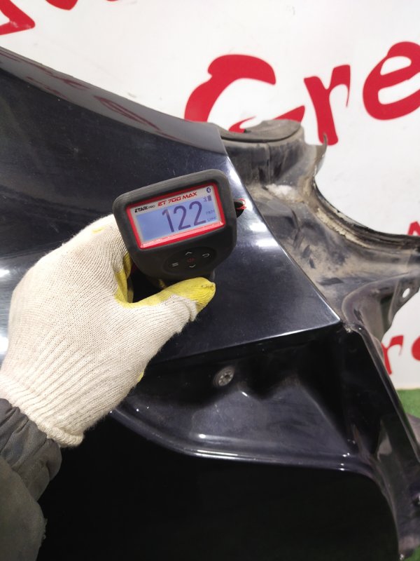 Крыло, 15000 рублей, Красноярск