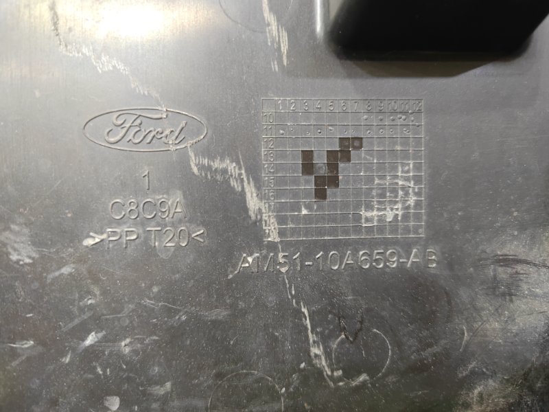 Короб аккумулятора, 1000 рублей, Красноярск